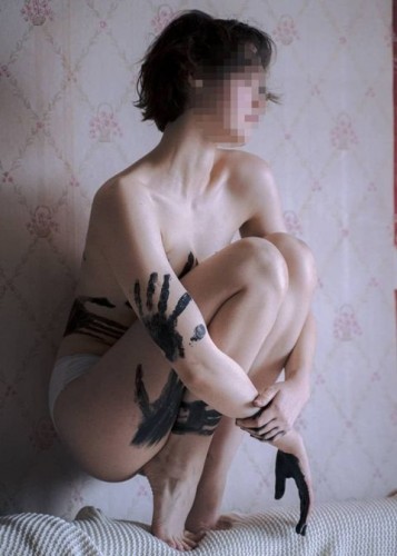 Марина